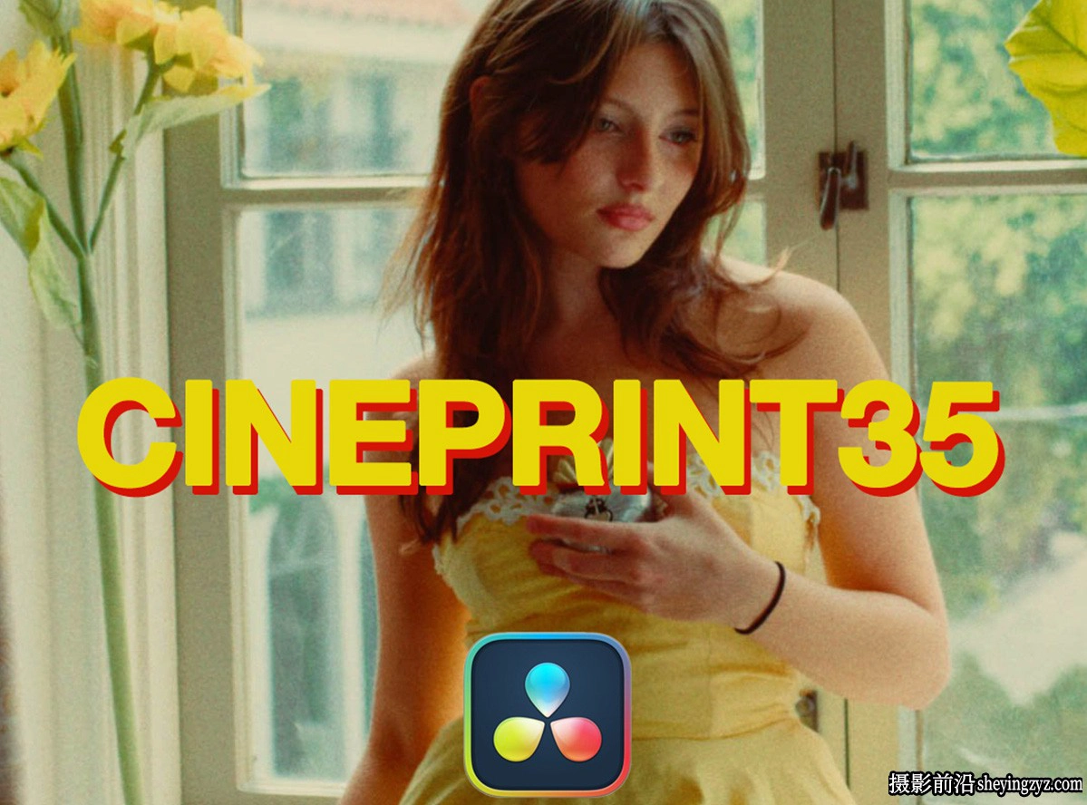 CINEPRINT35 PowerGrade+LUT 16mm+35mm胶片模拟达芬奇节点+LUT预设