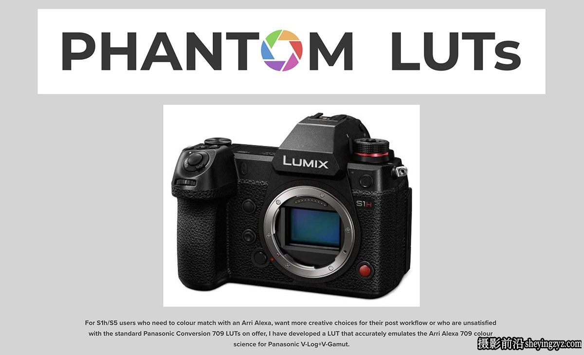 Joel Famularo - Phantom Lut 松下Panasonic ARRI 阿莱调色LUT预设