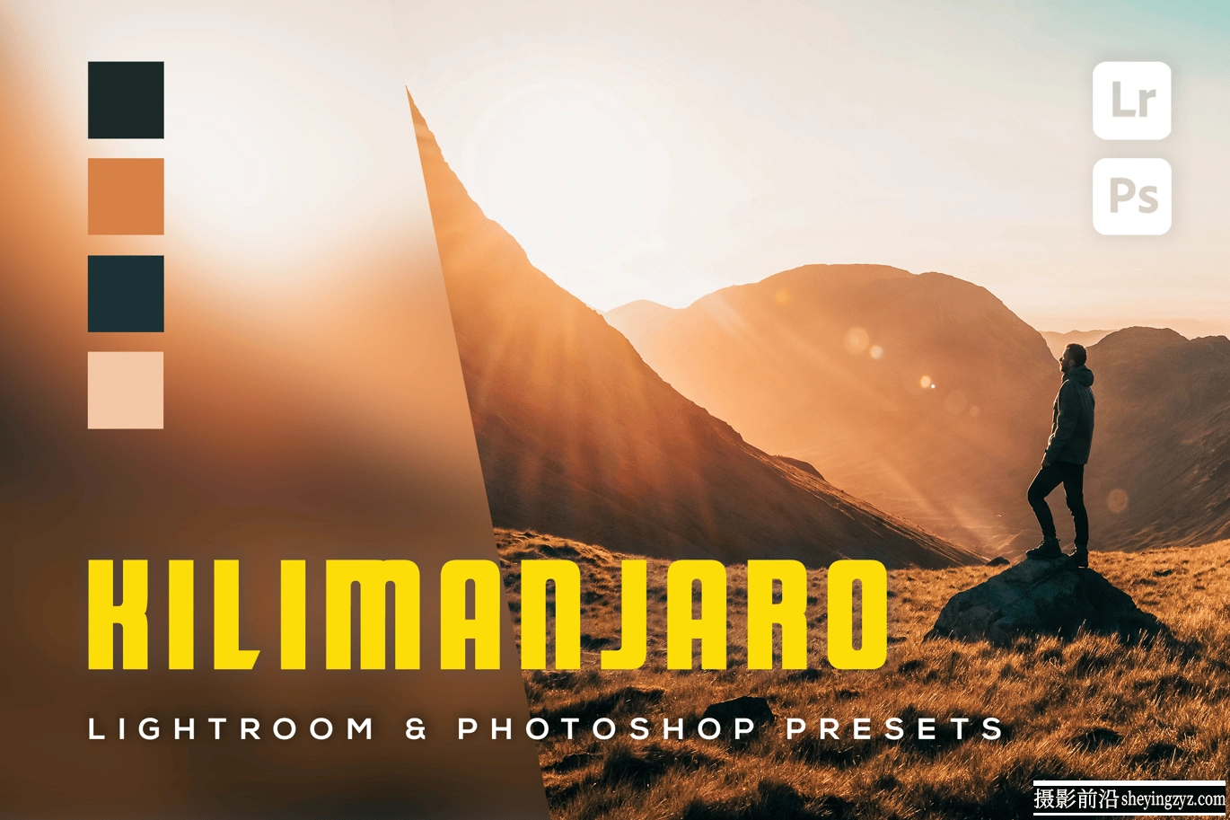 旅行电影风光LR预设及手机lr预设 Kilimajaro Lightroom Presets