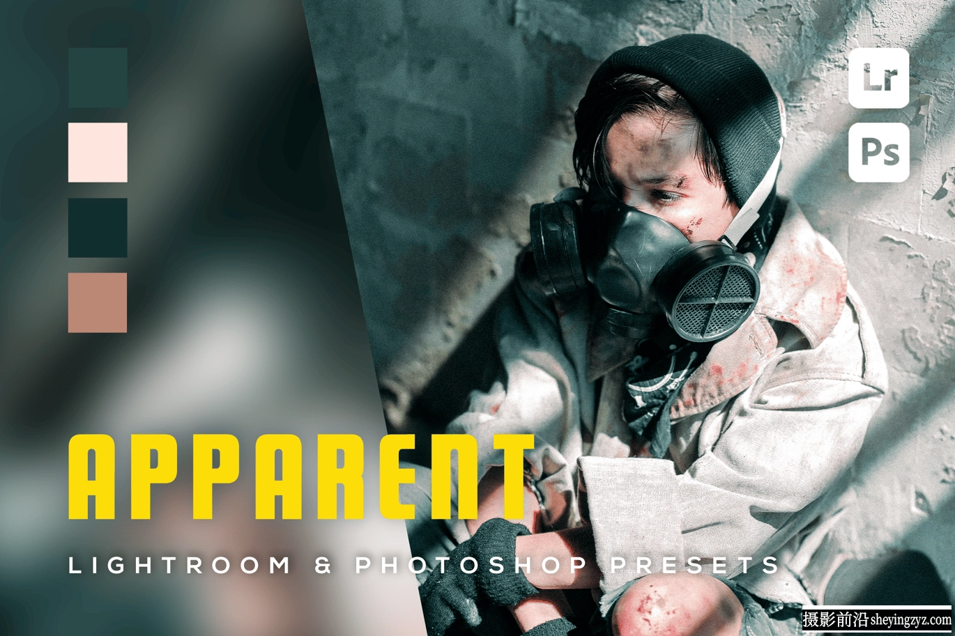 复古电影胶片调色Lr预设手机lr预设 Apparent Lightroom Presets
