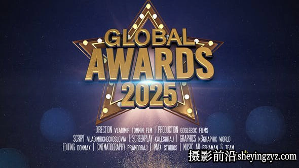AE模版-五角星遮罩转场颁奖典礼片头模板- Awards Promo