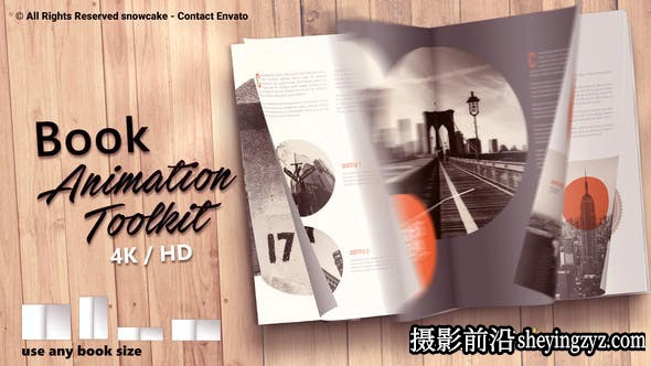 AE模版-杂志翻书翻页动画模板-V5 Book Animation Toolkit