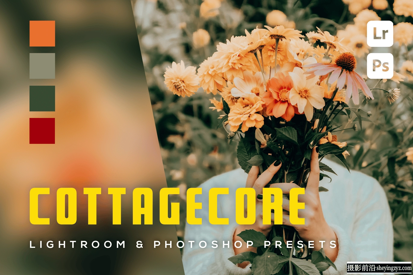 6种质感电影生活胶片人像lr预设 Cottagecore Lightroom Presets