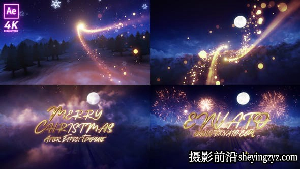 AE模版-豪华粒子动画片头模板- Christmas NewYear Intro Opener