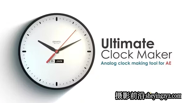 AE模版-时间时钟指针动画片头模板- Ultimate Clock Maker