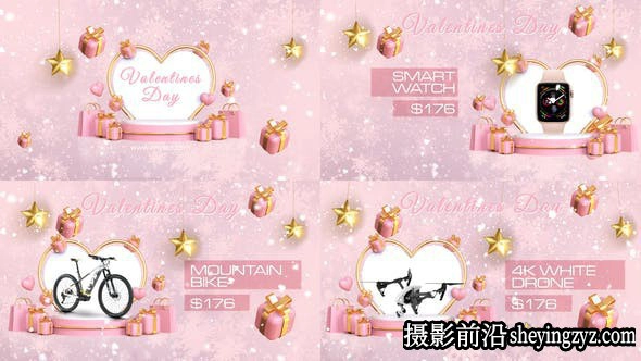 AE模版-情人节粉色商品介绍促销展示模板- Valentines Sale
