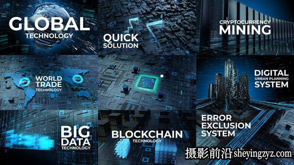 AE模版-三维科技感片头模板- Digital Technology Corporate Trail