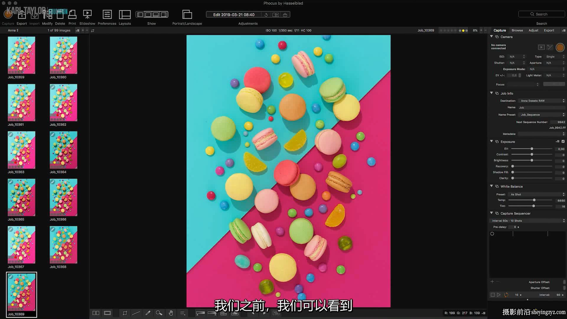 Karl Taylor卡尔·泰勒-21套美食摄影造型布光后期完整教程-中文字幕