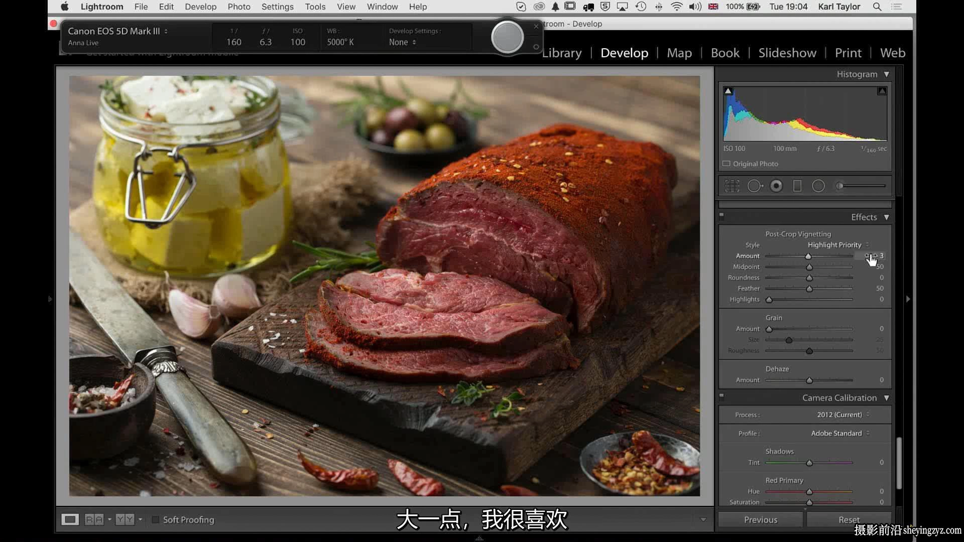 Karl Taylor卡尔·泰勒-21套美食摄影造型布光后期完整教程-中文字幕