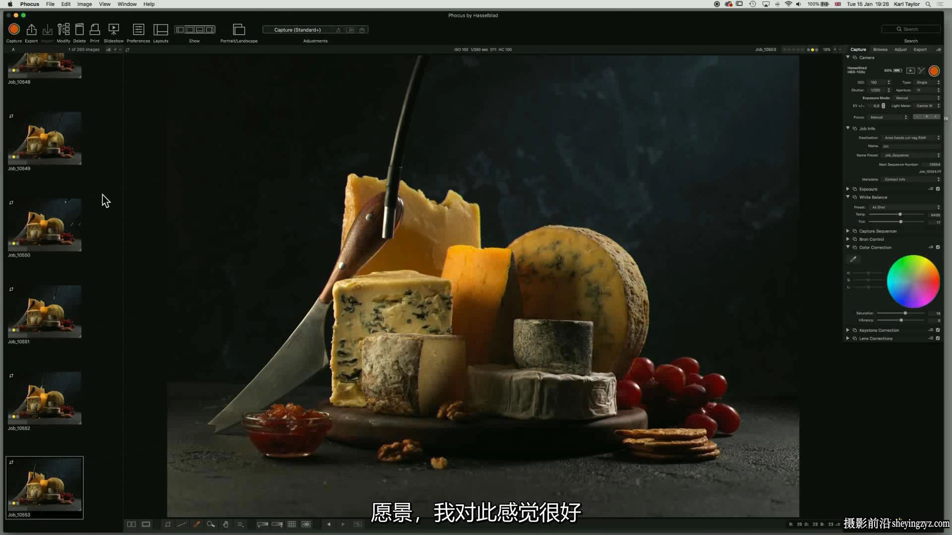 Karl Taylor卡尔·泰勒-21套美食摄影造型布光后期完整教程-中文字幕