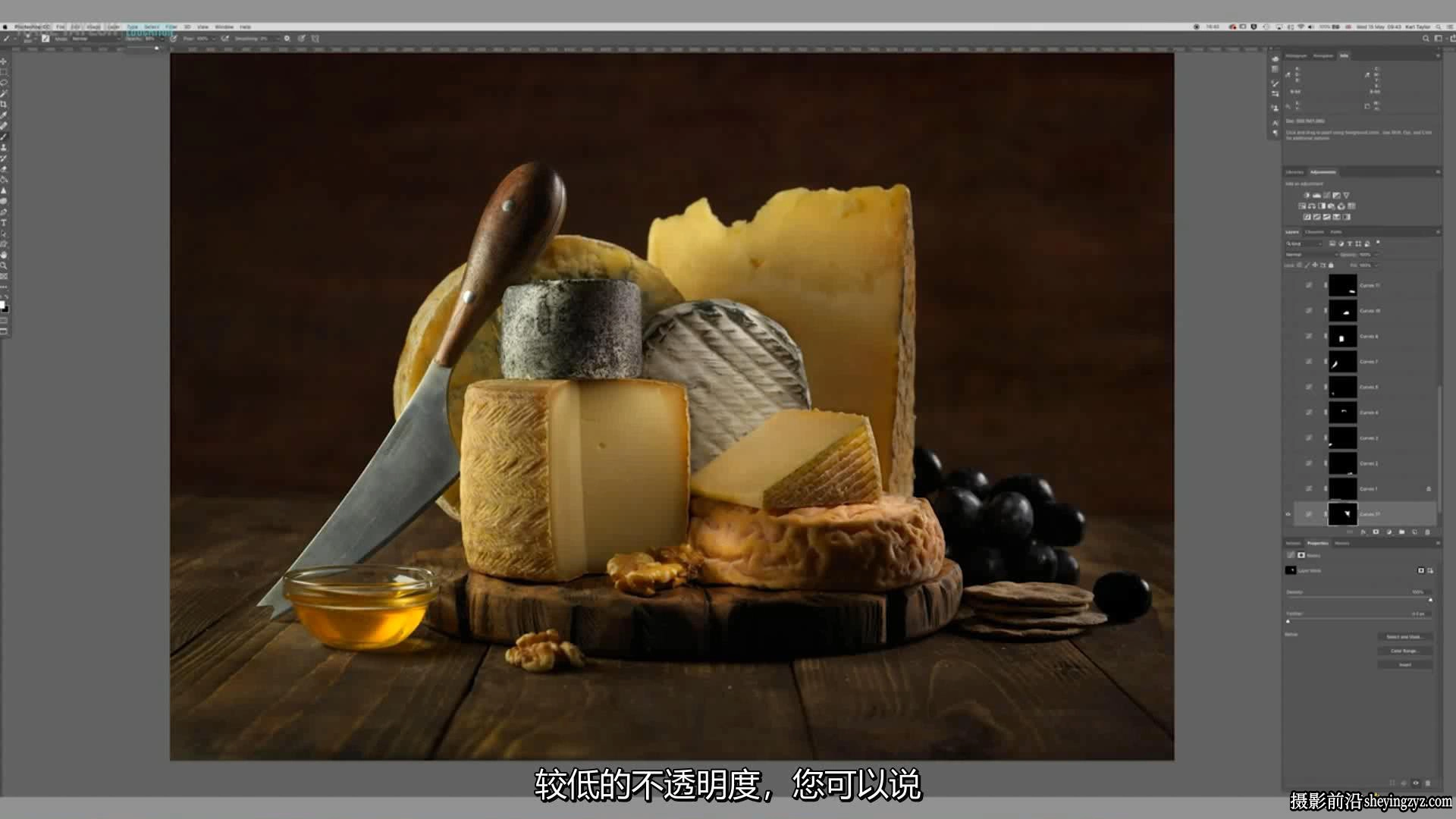 Karl Taylor卡尔·泰勒-21套美食摄影造型布光后期完整教程-中文字幕