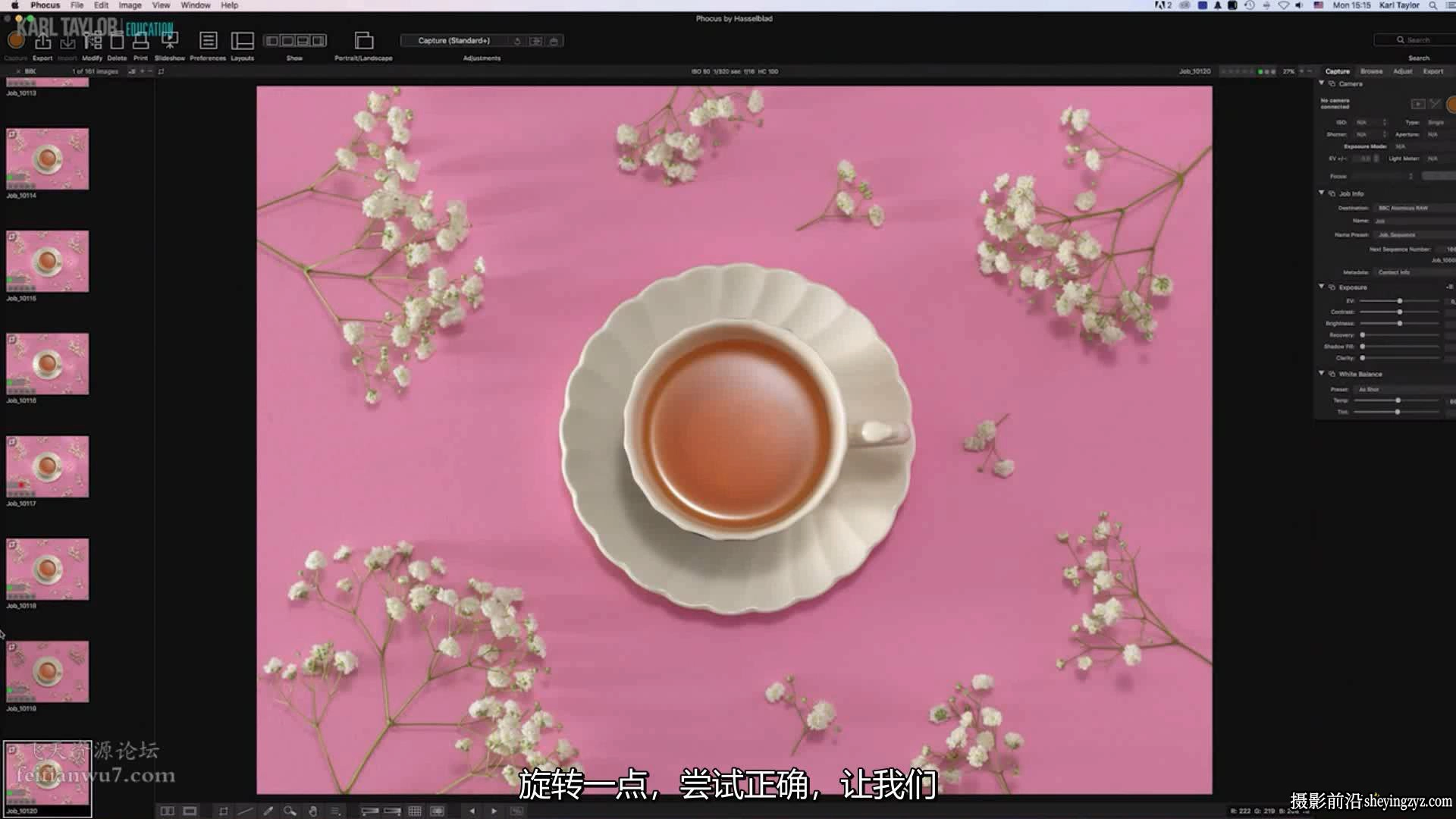 Karl Taylor卡尔·泰勒-21套美食摄影造型布光后期完整教程-中文字幕