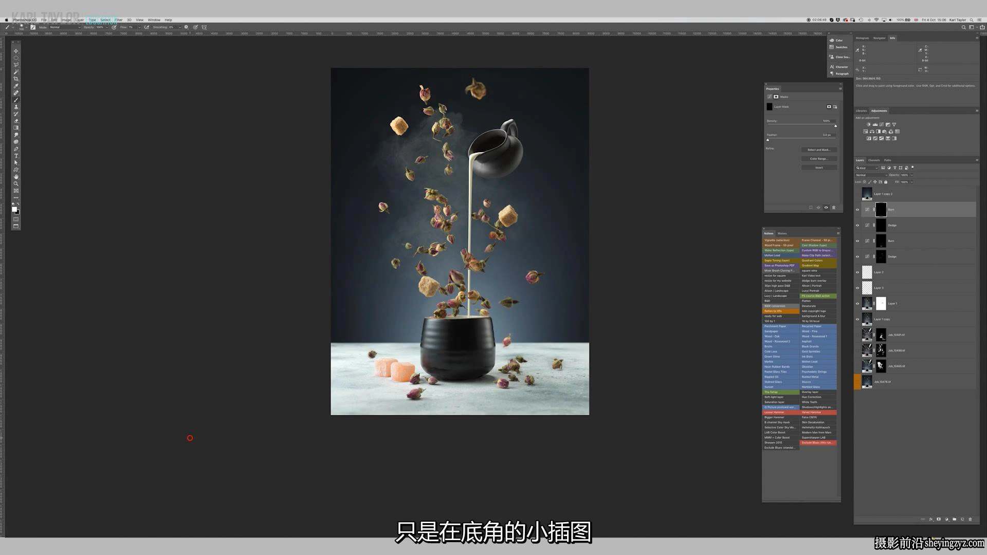Karl Taylor卡尔·泰勒-21套美食摄影造型布光后期完整教程-中文字幕