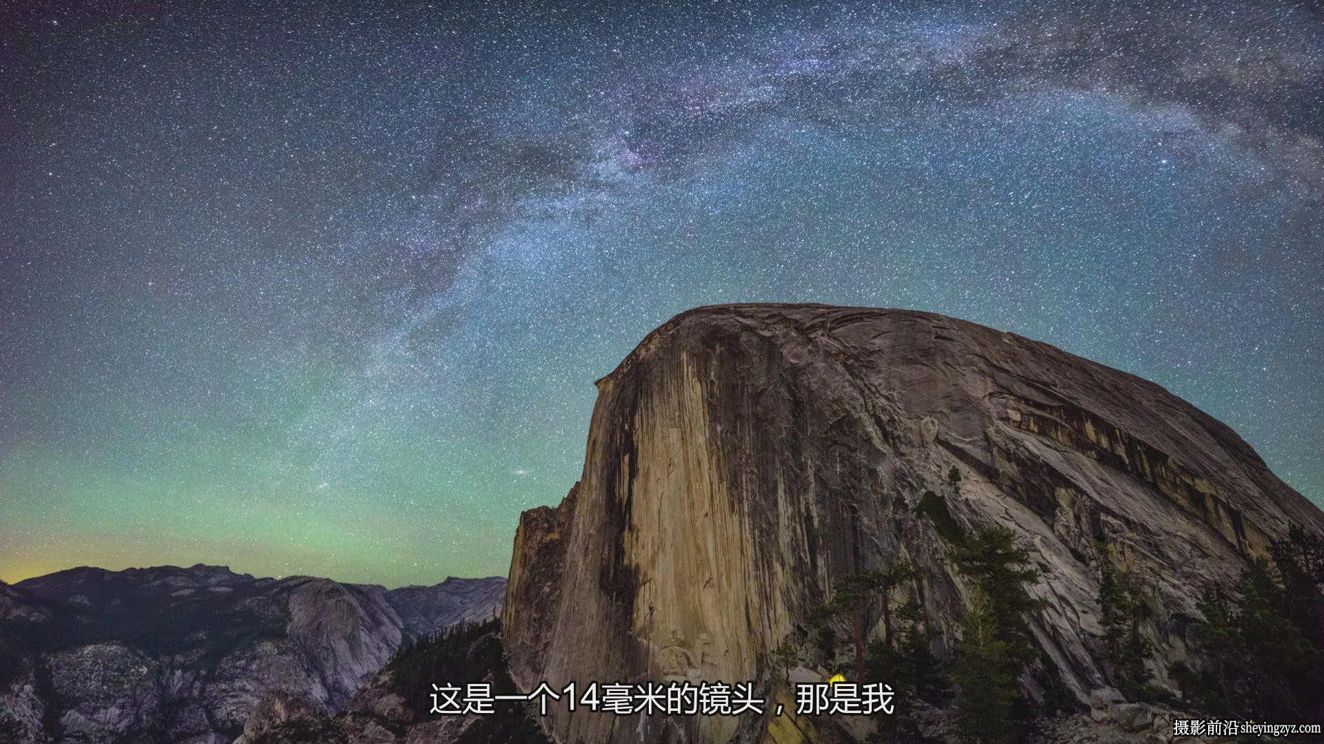 SLR Lounge-天体星空星轨银河夜景风光摄影及后期完整教程-中文字幕