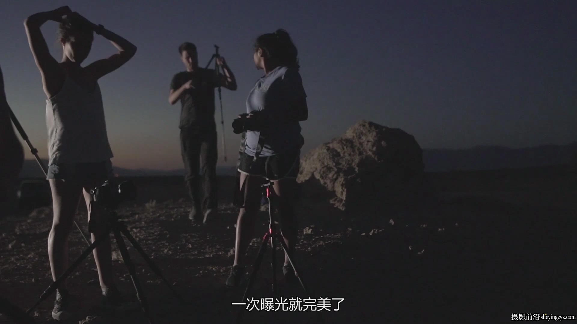 SLR Lounge-天体星空星轨银河夜景风光摄影及后期完整教程-中文字幕