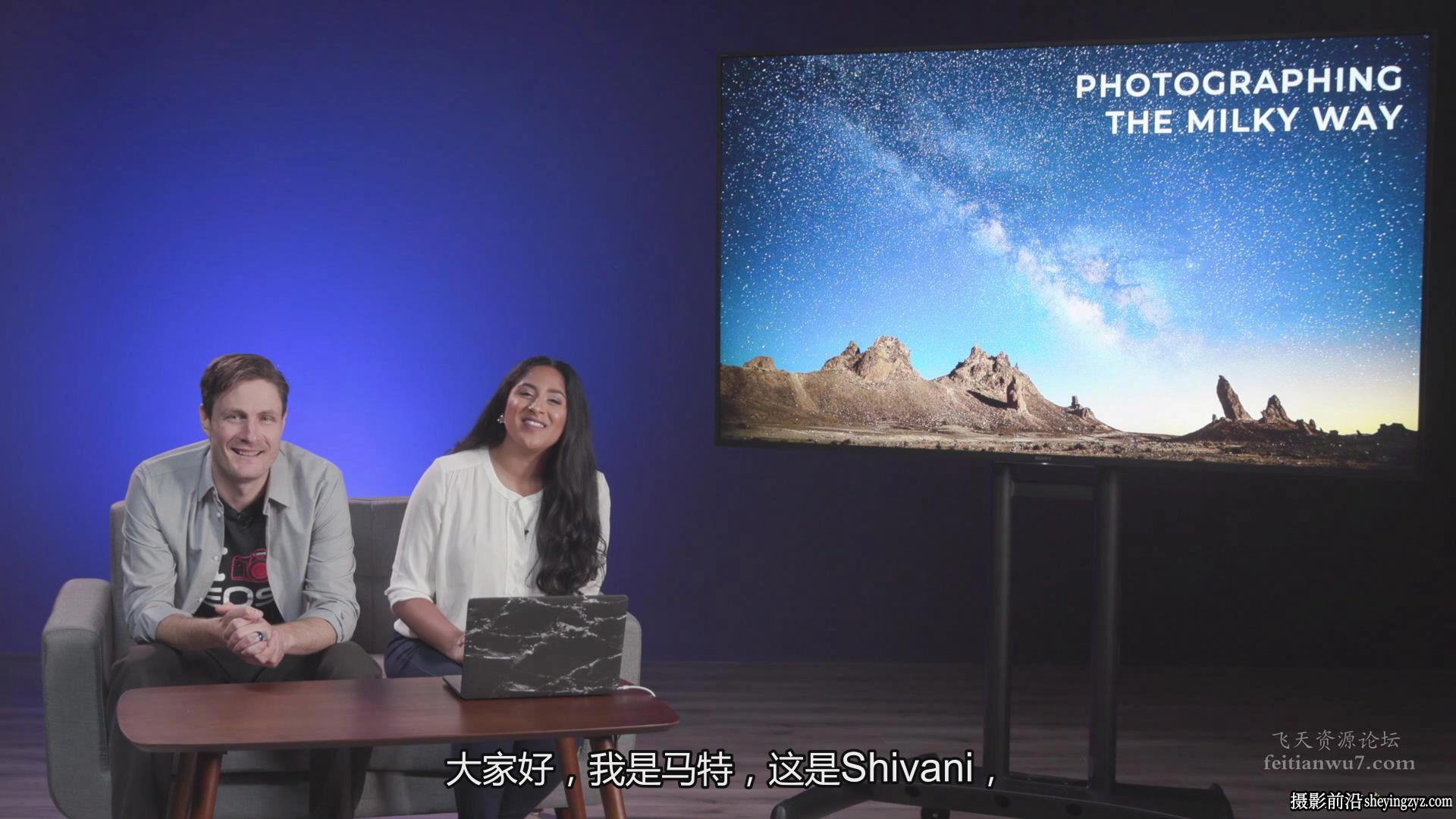 SLR Lounge-天体星空星轨银河夜景风光摄影及后期完整教程-中文字幕
