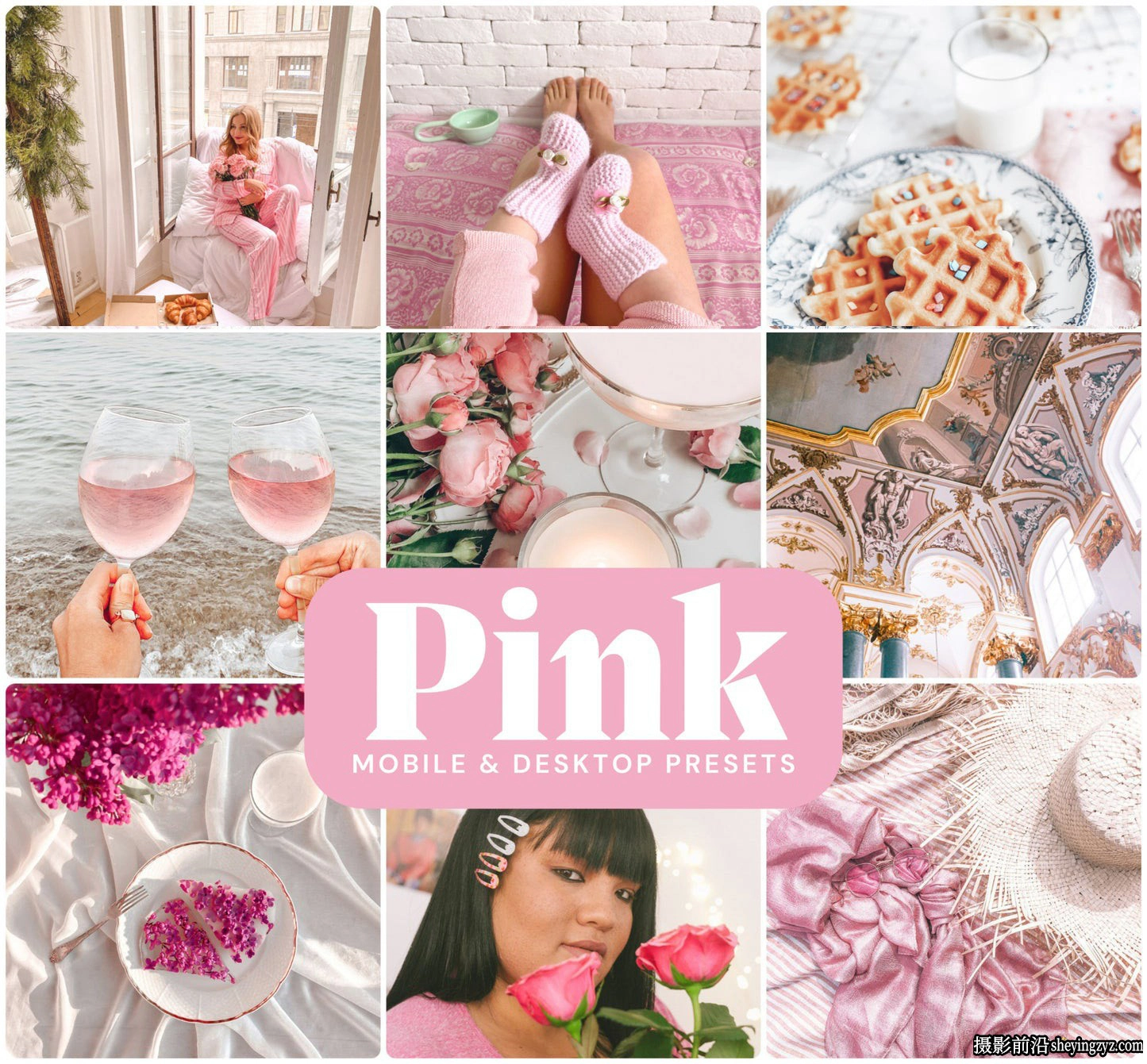 少女粉色调人像调色Lightroom预设LouMarks-Pink Lightroom Presets