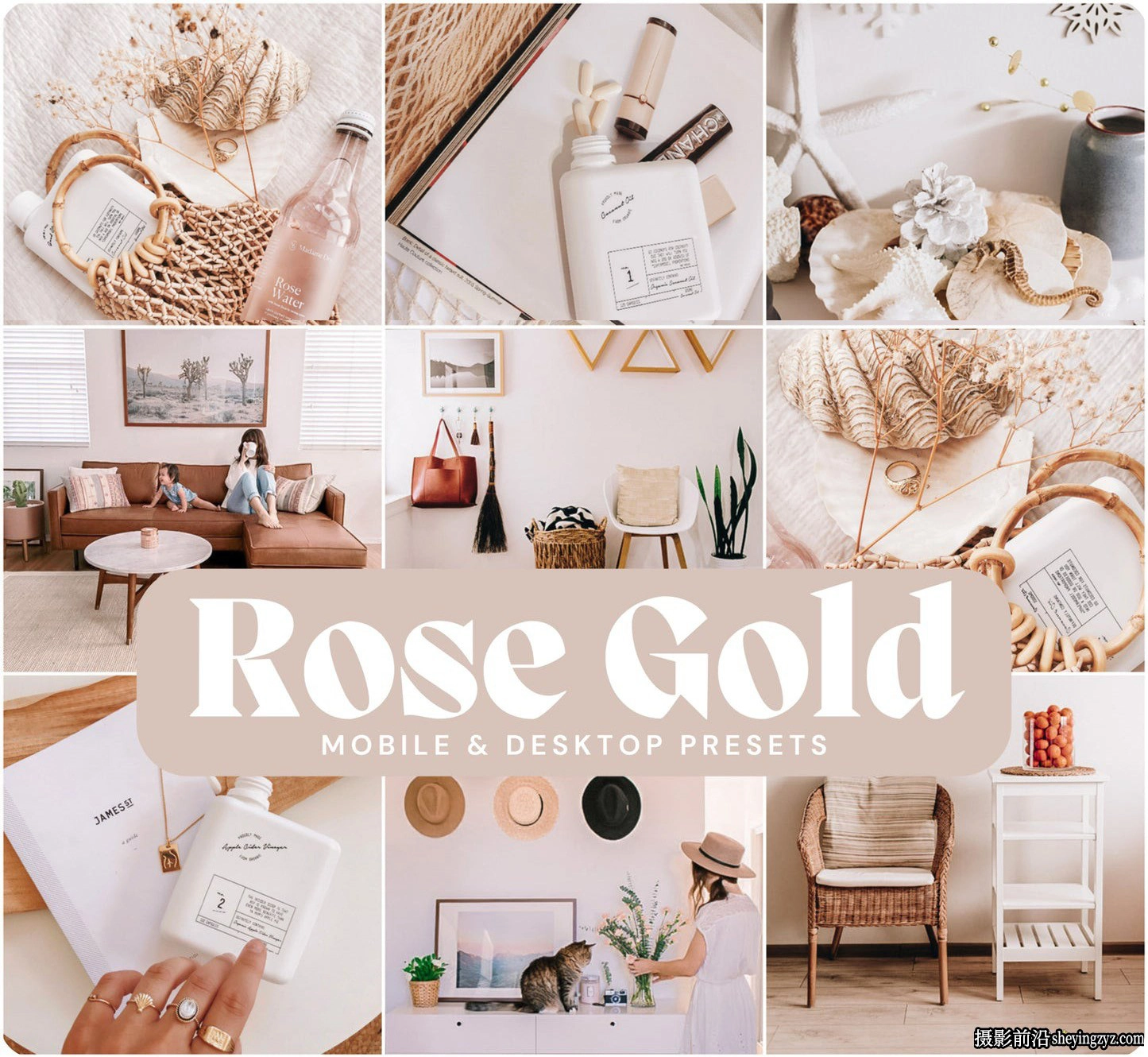 玫瑰金免费调色Lightroom预设LouMarks Rose Gold Lightroom Presets