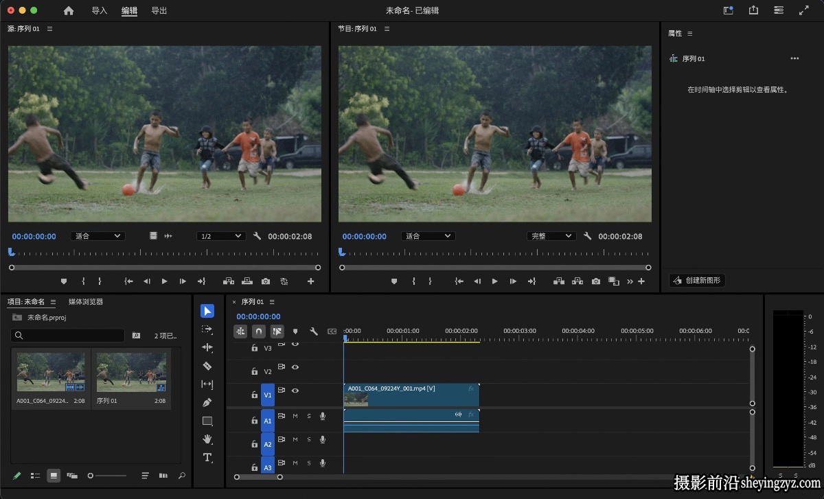 更新!Premiere Pro 2025 for mac 正式版 v25.6.3中文激活版 支持m1系统