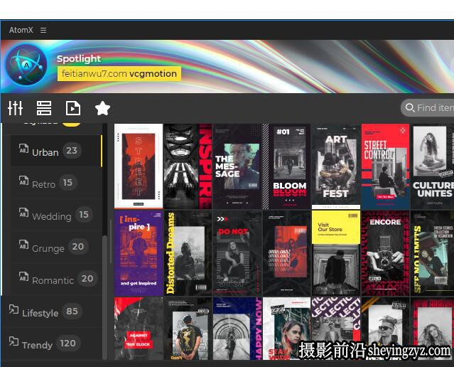 AE脚本模版-400+时尚竖屏海报封面图文创意动画模版 INS Stories