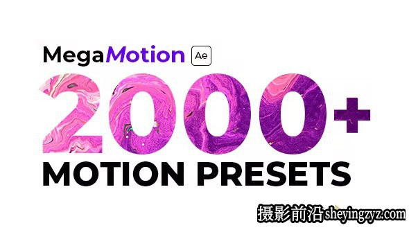 AE脚本-2000动态图形图层摆动动画预设模版 2000+MegaMotion