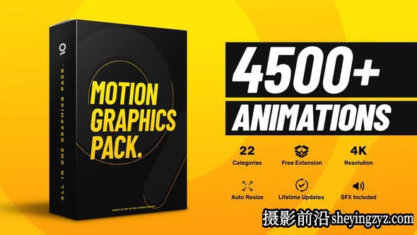 AE脚本-4500+文字标题竖屏封面转场动画模版 Graphics Pack V5
