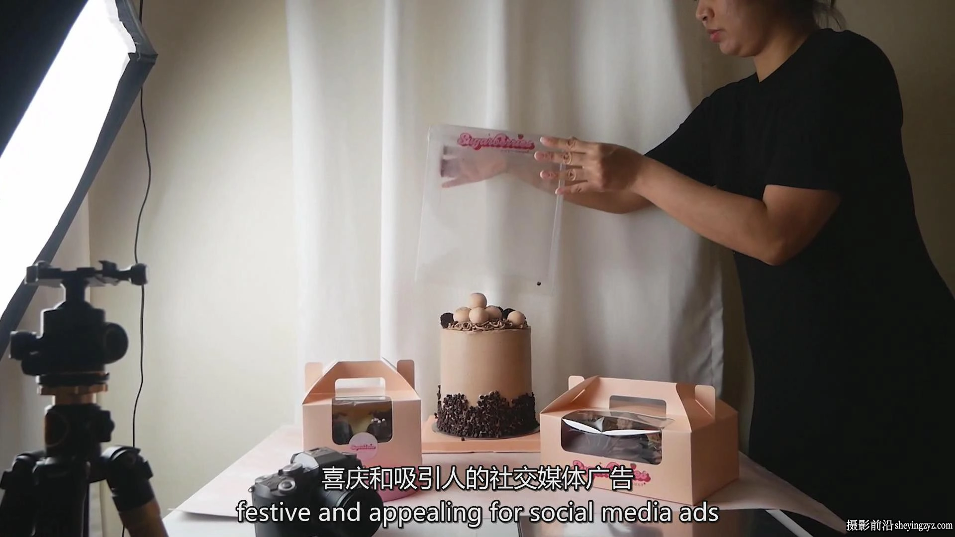 摄影师Rose Nene节日氛围美食摄影与产品摄影布光构图教程-中英字幕