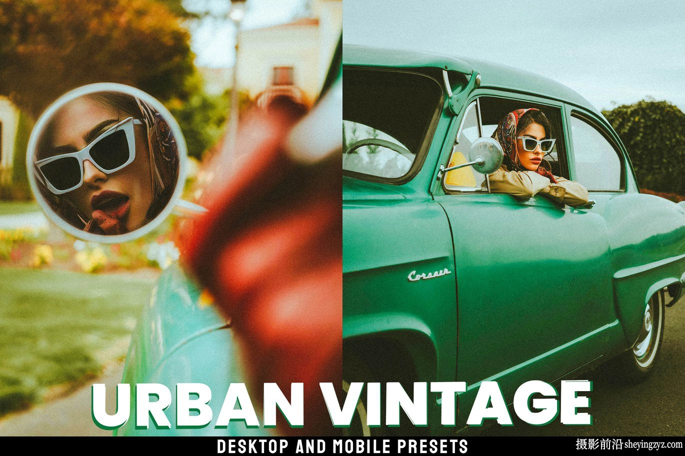 城市复古胶片LR预设及手机lr预设Urban Vintage Lightroom Presets