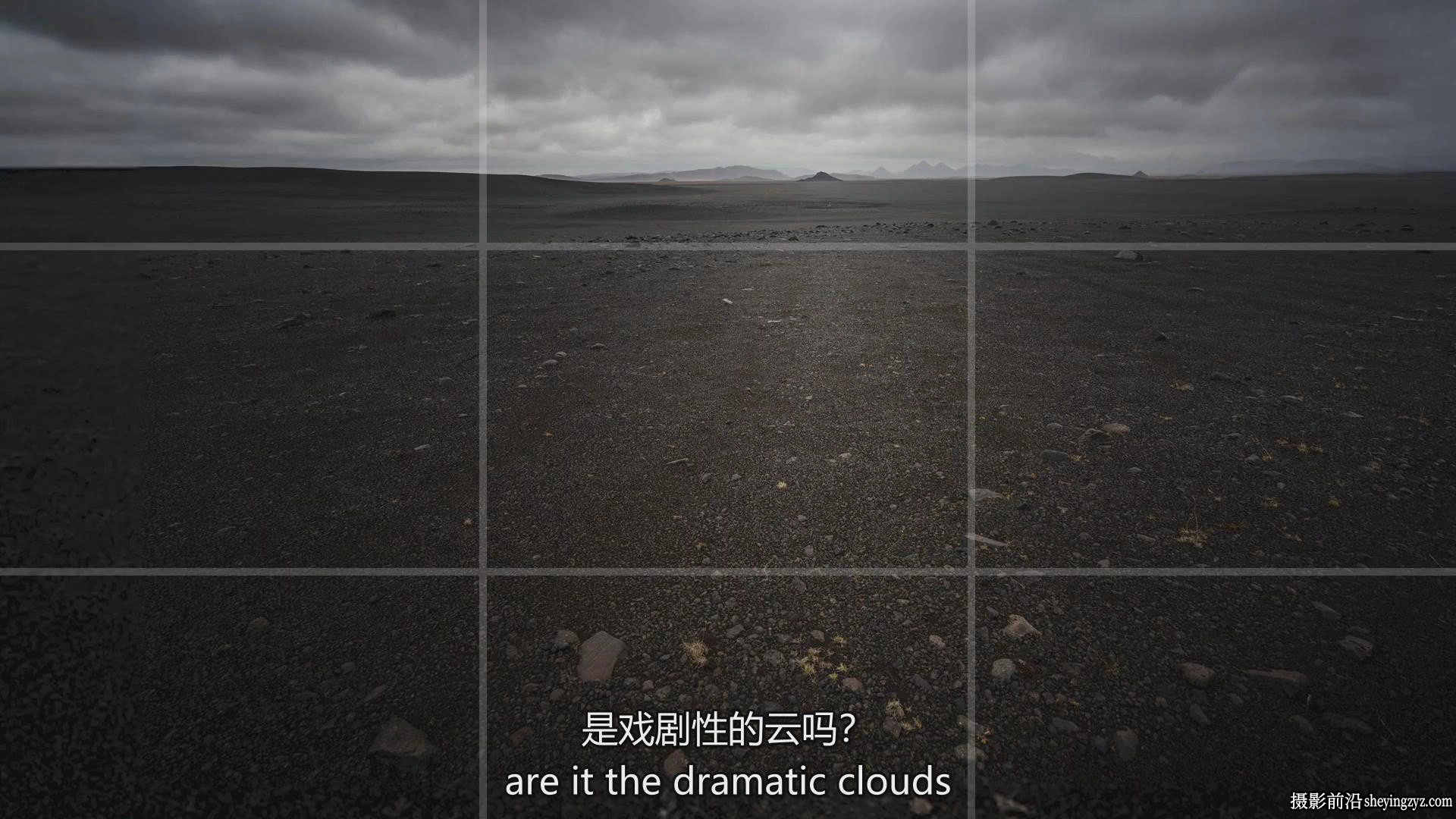 Jordy Vandeput - 初学者风光摄影创意取景构图的艺术教程-中英字幕