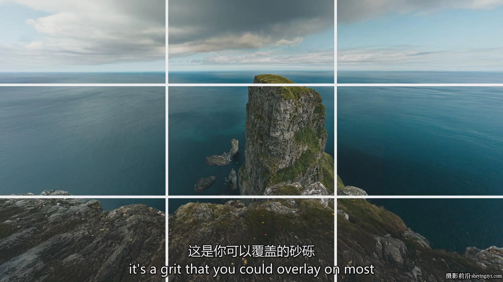 Jordy Vandeput - 初学者风光摄影创意取景构图的艺术教程-中英字幕