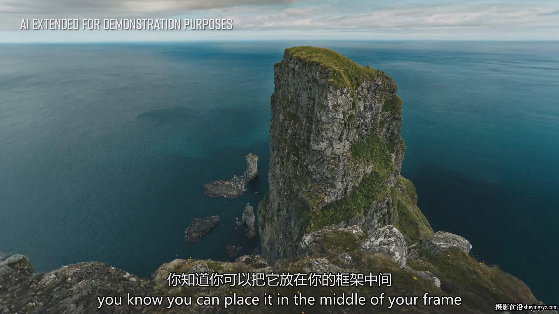 Jordy Vandeput - 初学者风光摄影创意取景构图的艺术教程-中英字幕