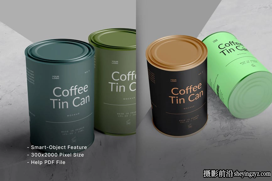 咖啡茶叶罐样机模型免费下载