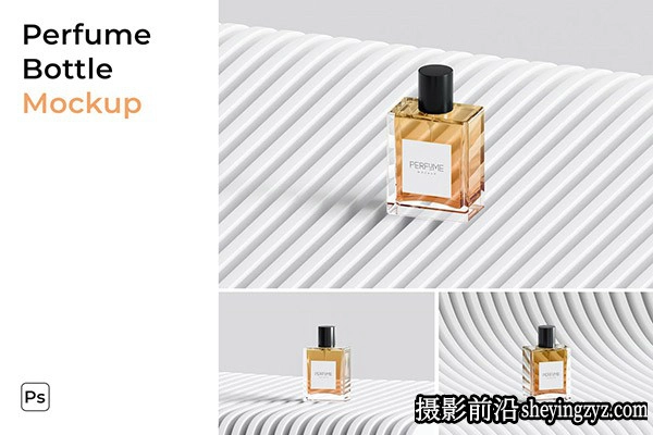 香水瓶样机,香水样机,瓶子样机