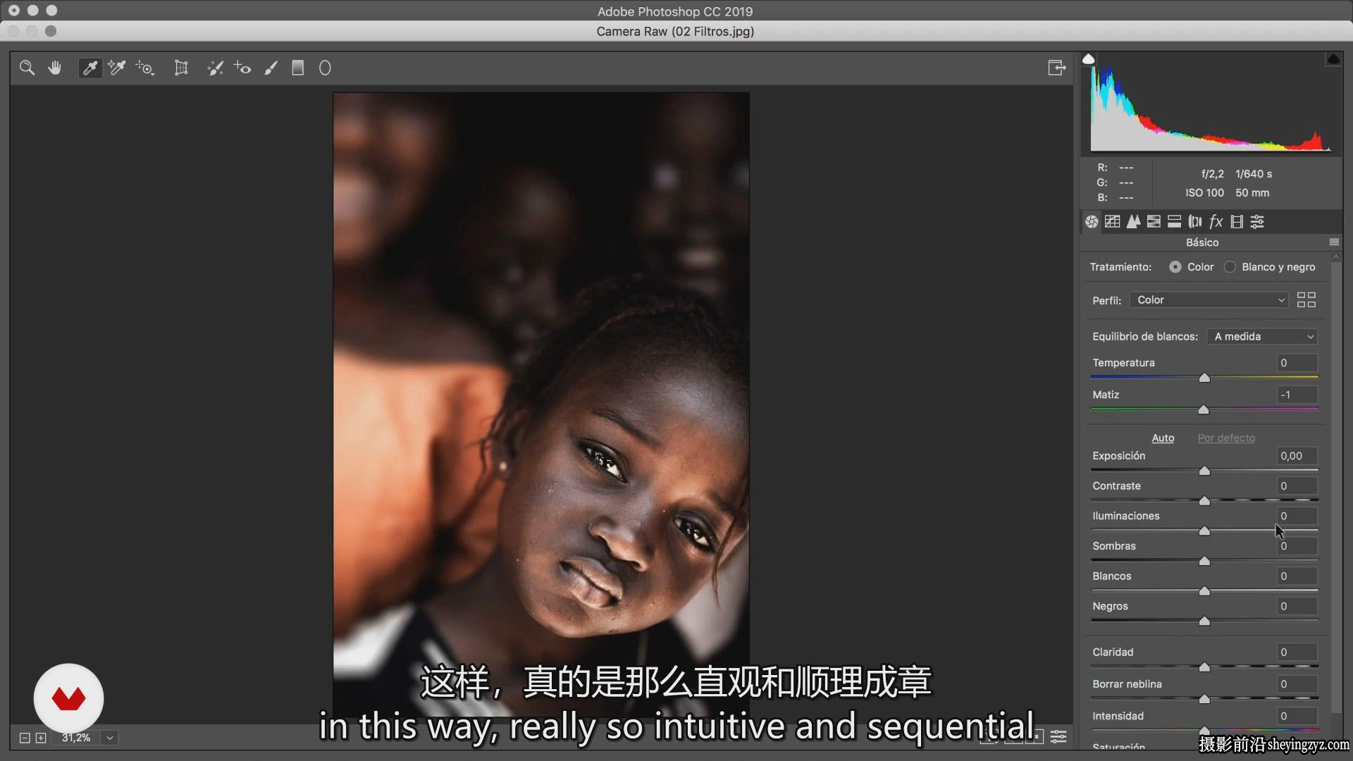 Oriol Segon -面向摄影师的PS编辑和修饰及图像合成教程-中英字幕