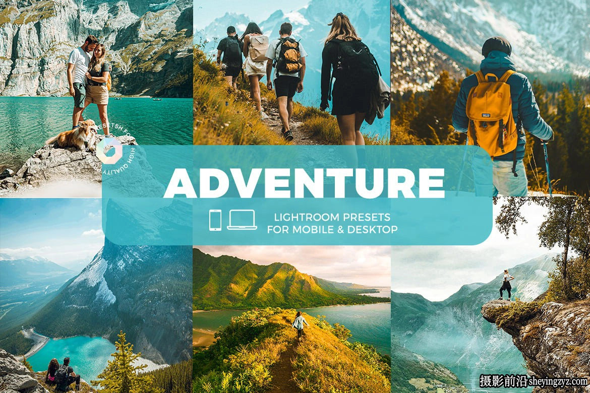 旅拍电影风光LR预设及手机版lr预设 Adventure Lightroom Presets