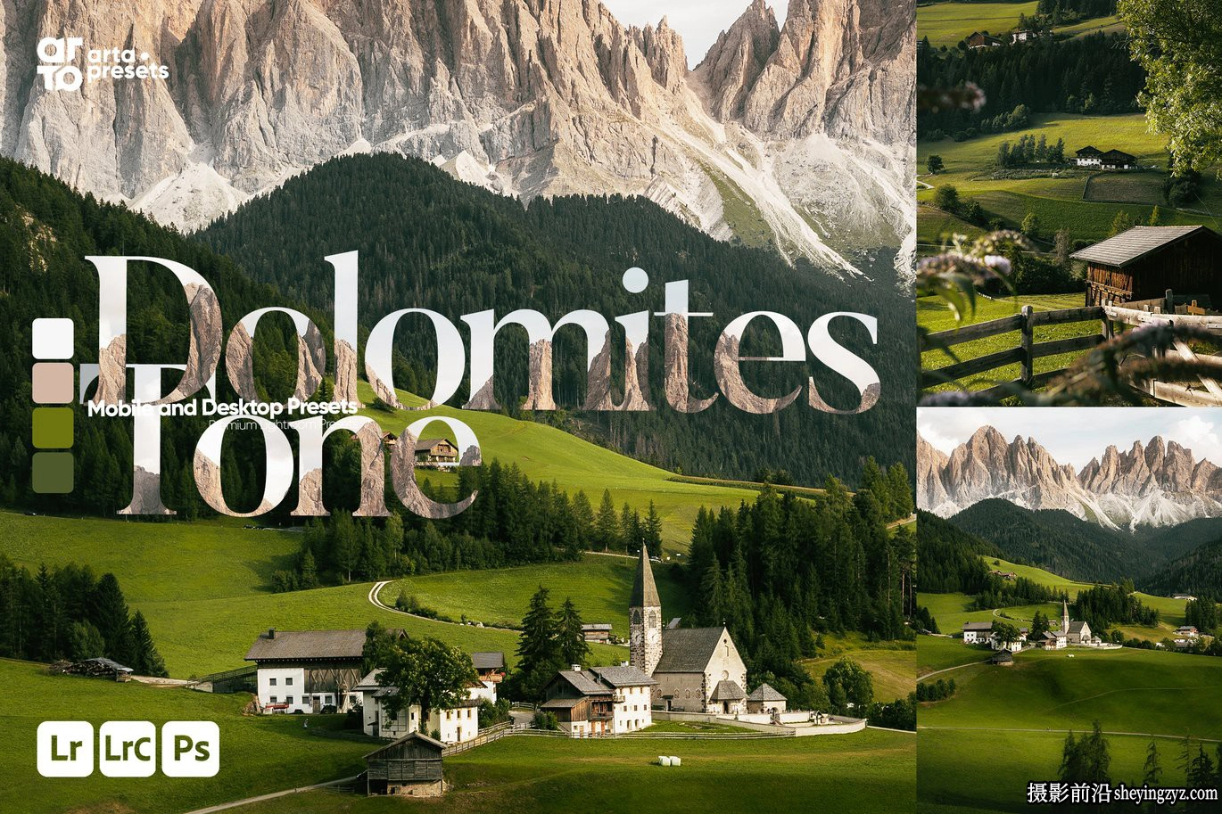 多洛米蒂风光调色LR预设 ARTA - Dolomites Tone Lightroom Presets