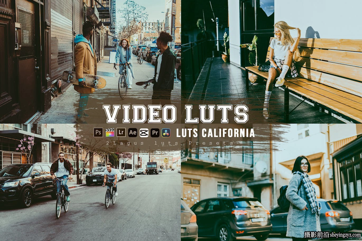 城市旅行街拍电影大片LUT预设/LR预设California Street Presets lut