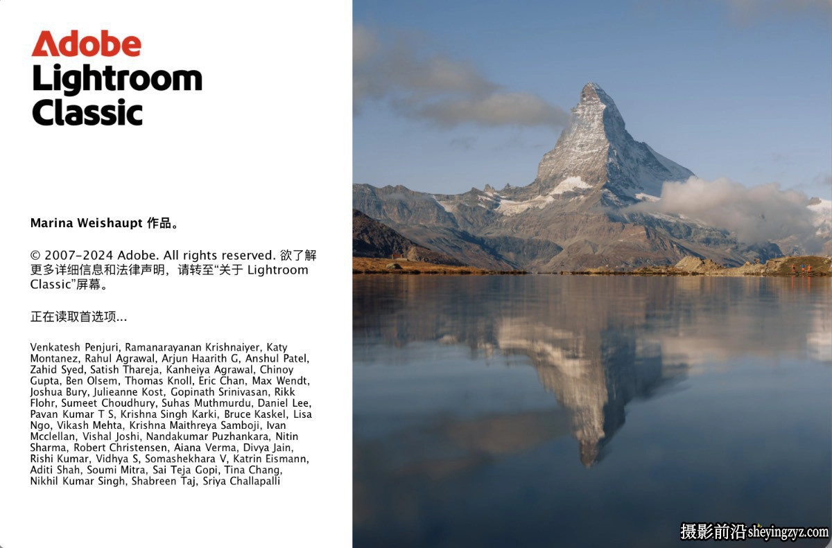 MAC版本-Lightroom Classic 2025 for mac (LR2025) v14.2.0中文版
