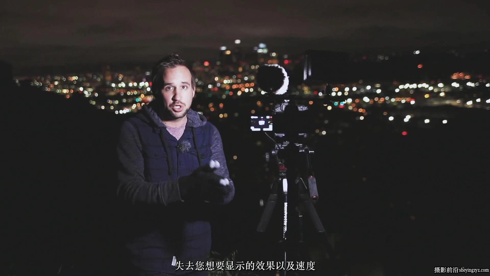 Emeric Le Bars -高级延时拍摄摄影及后期完整五套合集-中文字幕