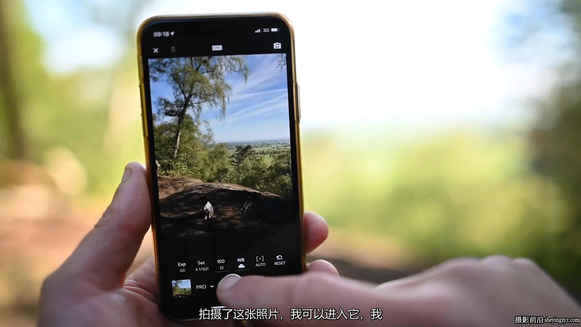 摄影师Nigel Danson掌握风光艺术摄影第一季完整教程-