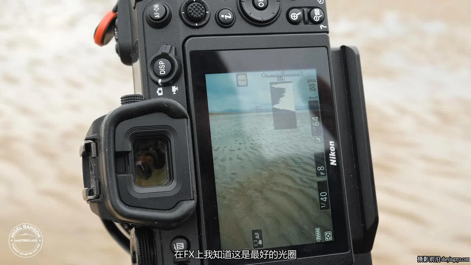 摄影师Nigel Danson掌握风光艺术摄影第一季完整教程-