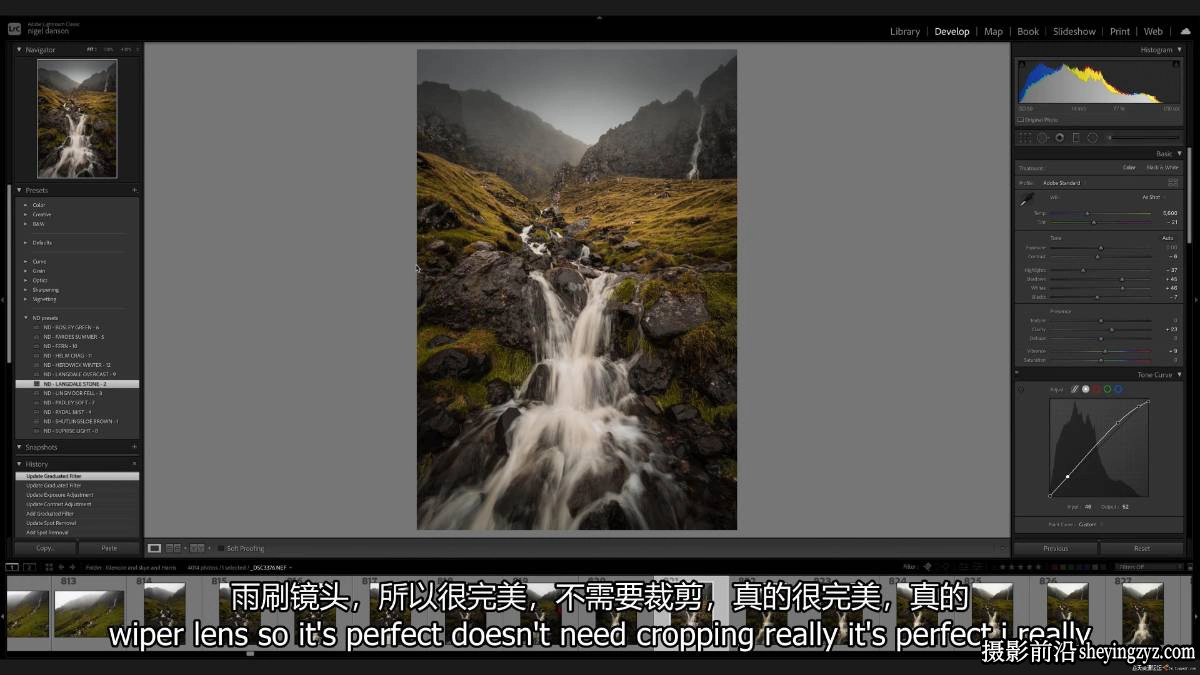 摄影师Nigel Danson掌握远景林地海景风光摄影完整第二季-中英字幕