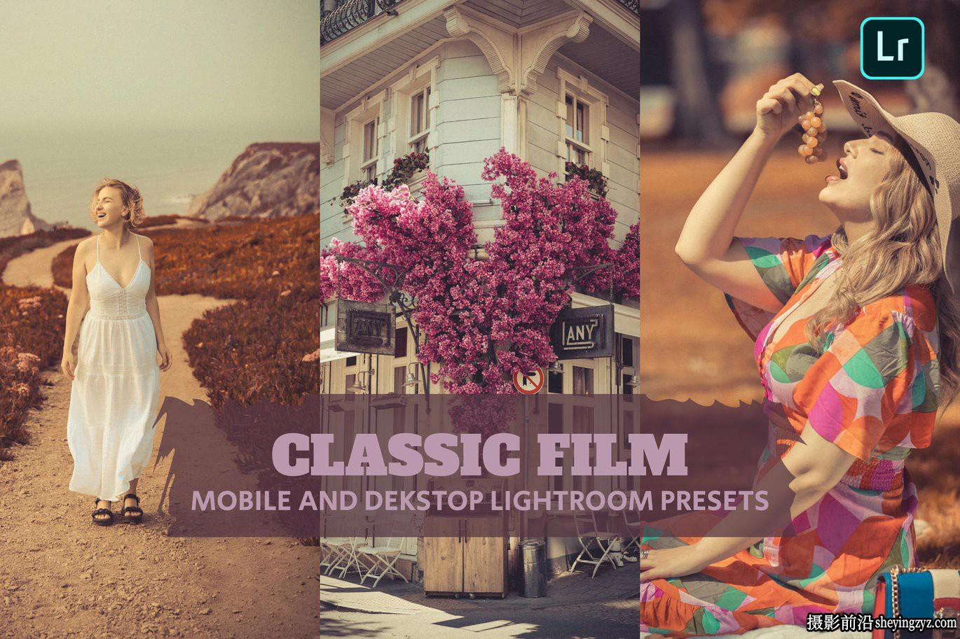 7种经典电影胶片人像Lightroom预设Classic Film Lightroom Presets