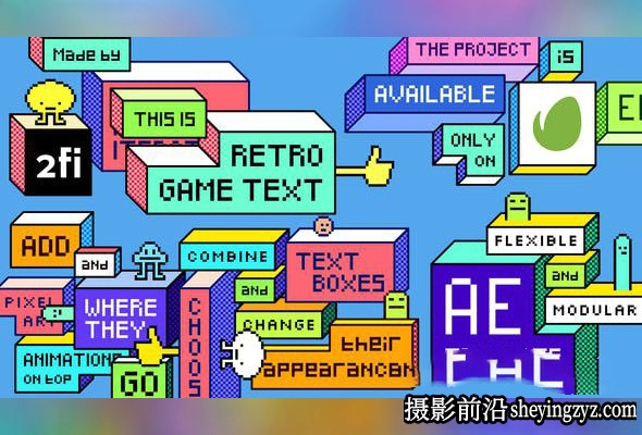 AE标题模板-复古像素文字标题动画 模板- Retro Game Text