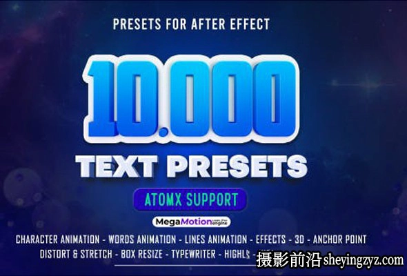 AE扩展插件-10000+MG动画抖音文本标题动画Atomx预设包 Text Presets V2