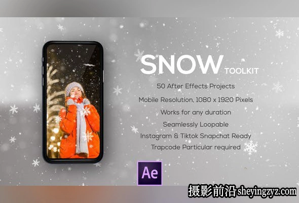 AE模板-50组竖屏雪花叠加特效动画模板- 50 Snow Overlays