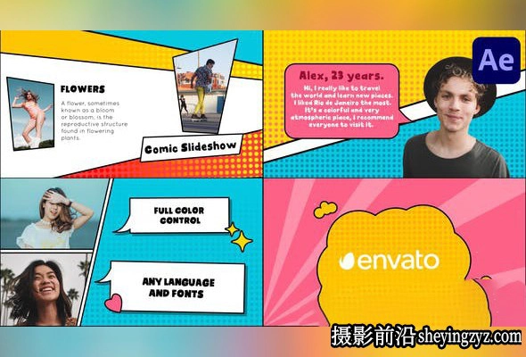 AE模板-卡通漫画框视频信息介绍片头模板- Comic Slideshow