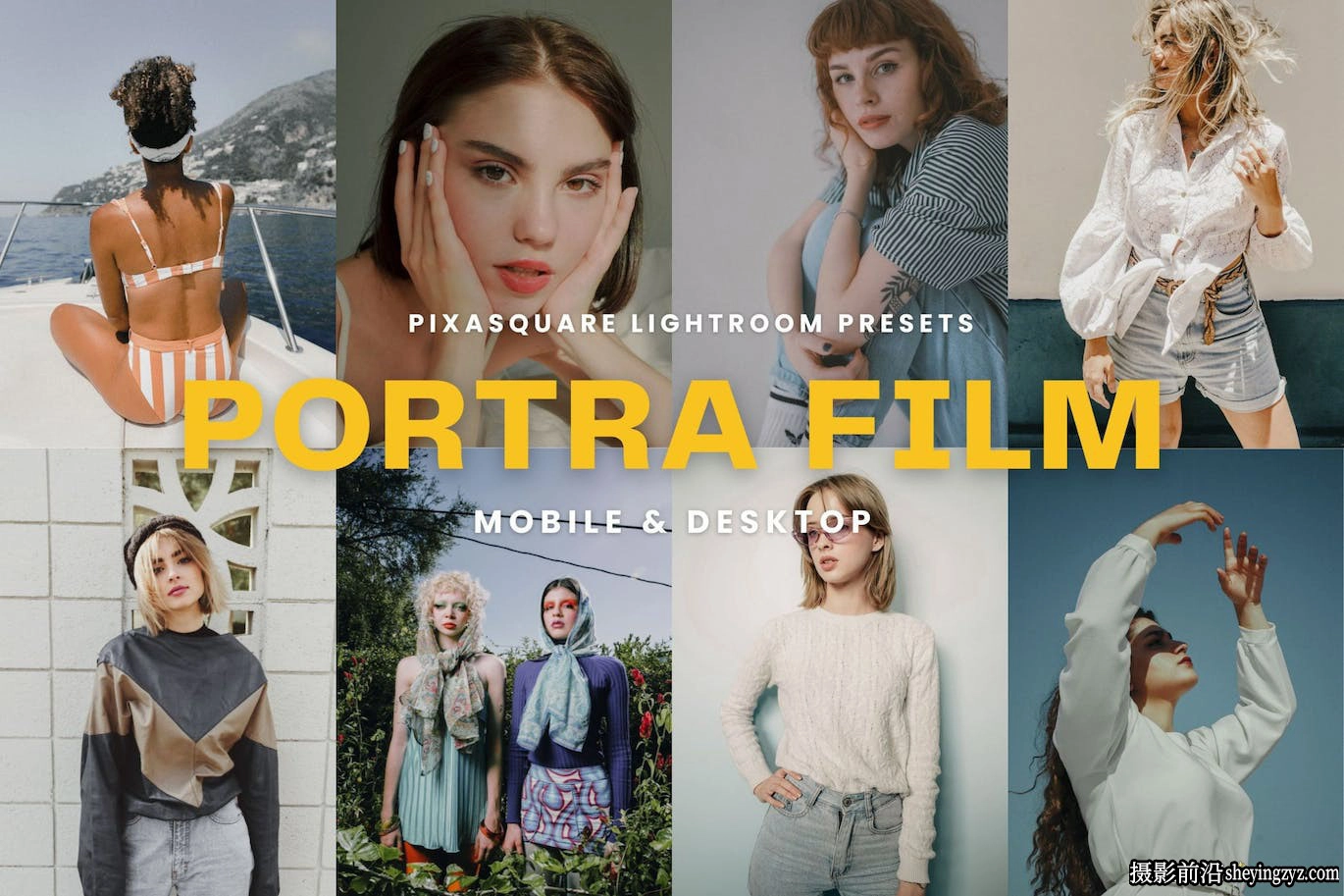 柯达电影胶片人像效果Lr预设 Portra Film Look Lightroom Presets