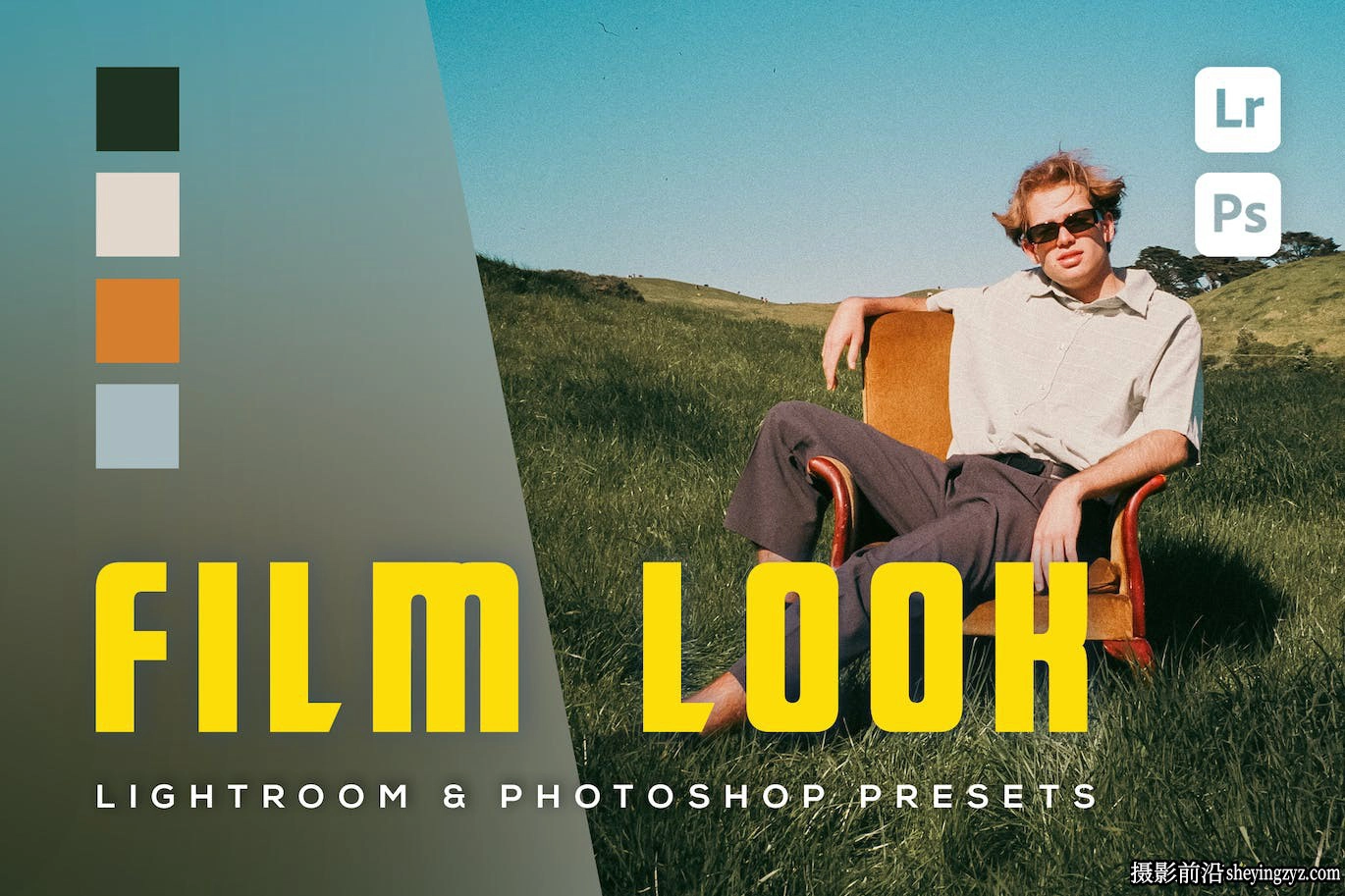 复古电影胶片效果Lr预设及手机lr预设 Film Look Lightroom Presets