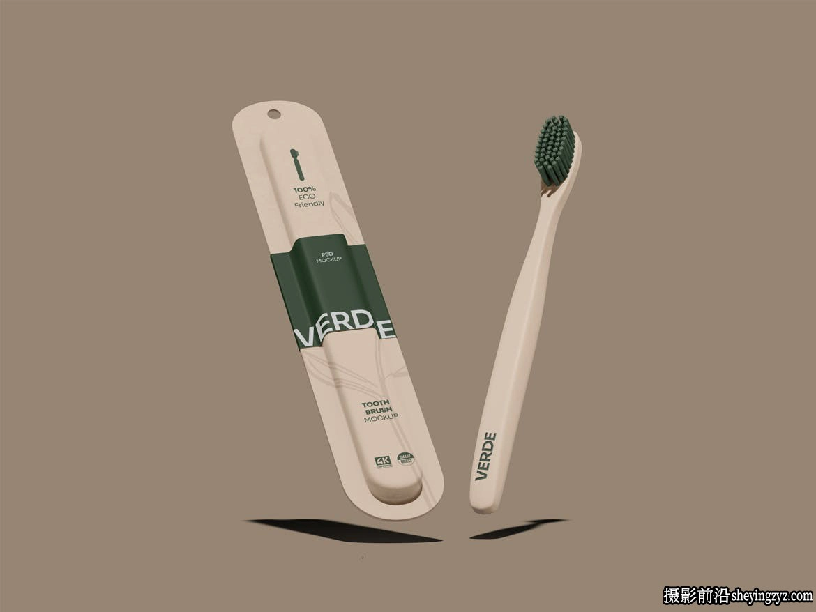 牙刷样机,牙刷产品包装样机模型